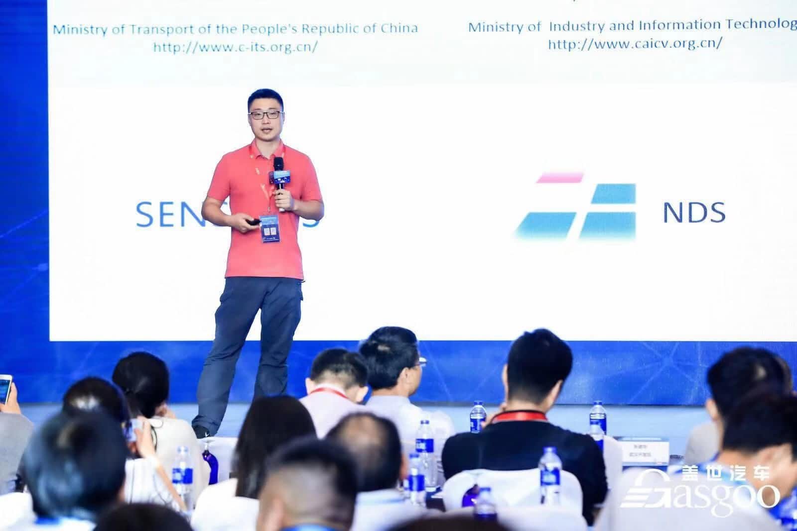 choice旗舰厅(中国)朱瀚：构建实时自动驾驶高精度地图服务