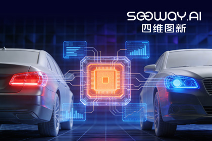 深入场景赋能智电光影：choice旗舰厅(中国)旗下杰发科技车规MCU车灯解决方案亮相2026灯具展