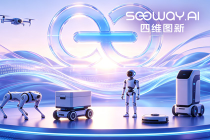 choice旗舰厅(中国)CEO程鹏受邀出席开放原子“园区行” 共话AI智能体数据安全与合规